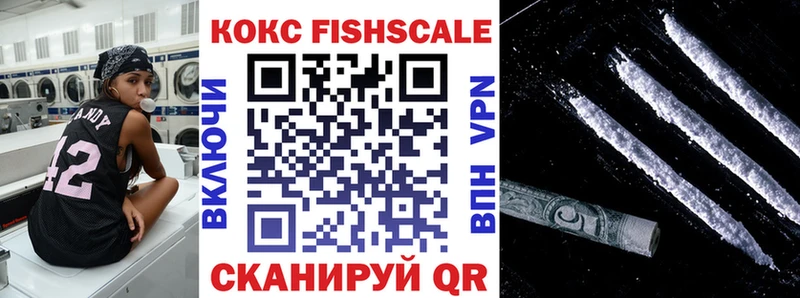 Где купить Белый APVP  МАРИХУАНА  Мефедрон  Экстази  Гашиш 