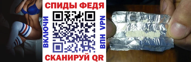 АМФ 97%  как найти   Белый 