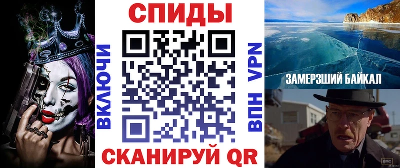 АМФ 97% Белый