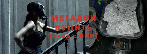 прущий лед Баксан