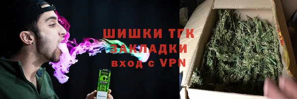 прущий лед Баксан