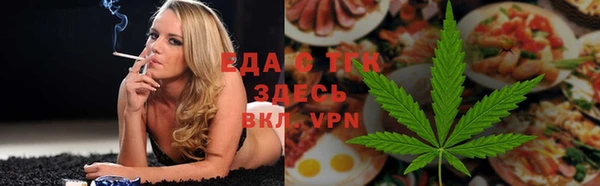 прущий лед Баксан