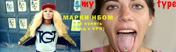 прущий лед Баксан