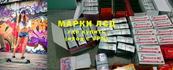 прущий лед Баксан