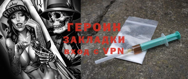 прущий лед Баксан
