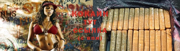 прущий лед Баксан