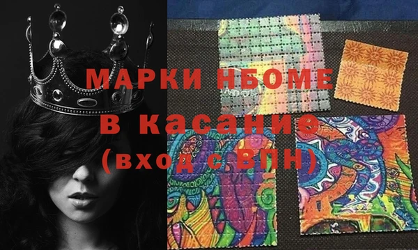 прущий лед Баксан