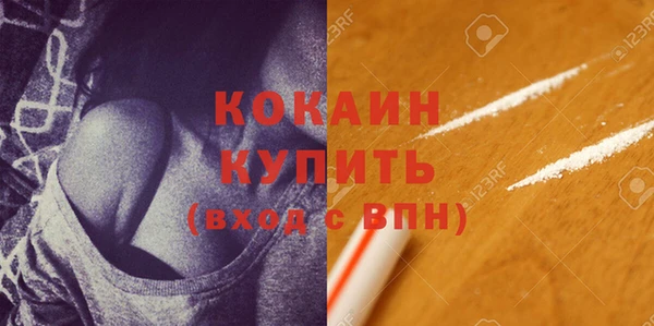 прущий лед Баксан