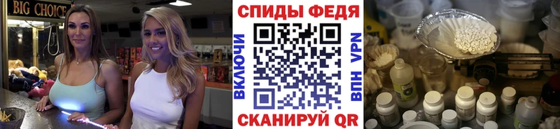 Первитин кристалл  Белый 